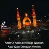 son_misram.1