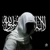 aminealaalyawi