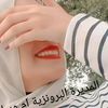samersersaeqee