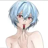suzu