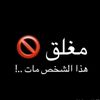 khalildrizi5gmail.com02