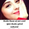 abimathisha800