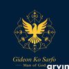 gideonkosarfo