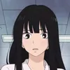 biutifuuu