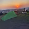 campgearbu
