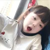 cailon_btnhin