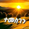 user8274772387803