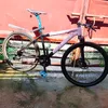 xianyaels