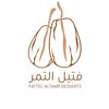فتيــل التمــر