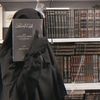 emani_180