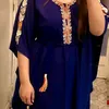 sihamelidrissi571