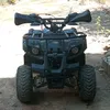 atv..nurula