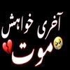 muneebjatt05