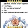 zaklinatel_gidri66