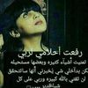 user7770445198734