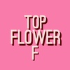 top.flower