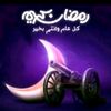 usermld90