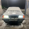 koordinaty