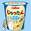sixtones._juri
