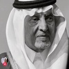 صالح اليابسي