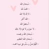 rona_k00