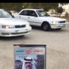 مهند بن فؤاد🤍