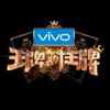王牌对王牌大马官方站