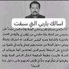 mohamednser975