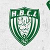 HBCL U19 🤍💚