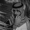 omar.1557