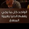 mo_a_farag