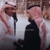 مشاري 🎶