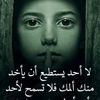 user6225750010429