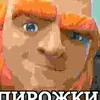 gg_stand1