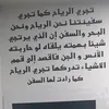 user30671766301016