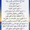 hani_bal6