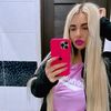 annetlovesport