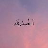 user1313530994176