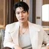 rini_minho