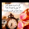 amna0.4