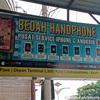 bedahhandphone02