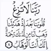 fatima.amh5