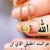 esmasidimohamd