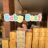 babybest_shop