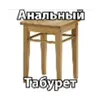 taisiaselkunova