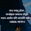 bishalmehta1234