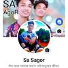 sa_sagor_of1