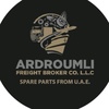 Ardroumli Freight Broker CO