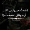 mohamed_o213