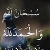useribr09ekhbc